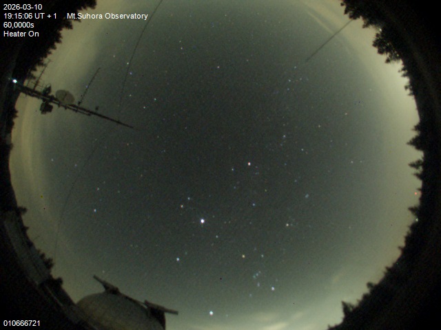 Zdjęcie ściągnięte w dniu 2026-03-10 o godzinie 19:17:04 czasu lokalnego.