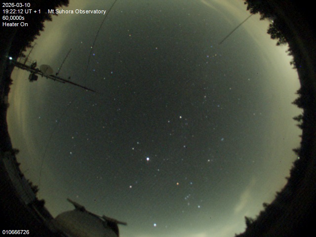 Zdjęcie ściągnięte w dniu 2026-03-10 o godzinie 19:24:12 czasu lokalnego.