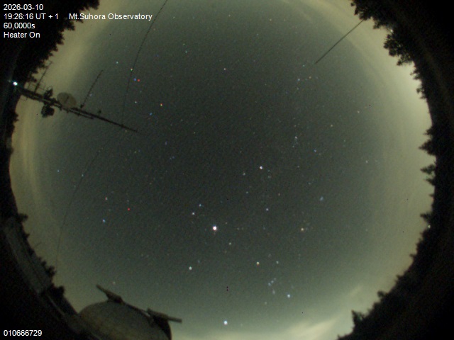 Zdjęcie ściągnięte w dniu 2026-03-10 o godzinie 19:28:15 czasu lokalnego.