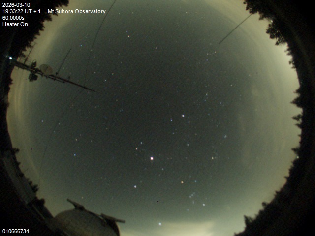 Zdjęcie ściągnięte w dniu 2026-03-10 o godzinie 19:35:22 czasu lokalnego.