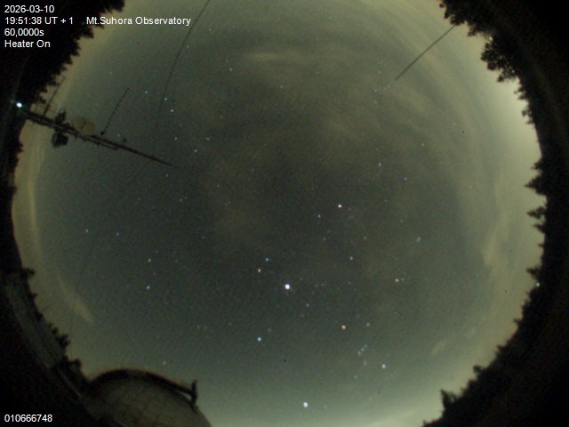 Zdjęcie ściągnięte w dniu 2026-03-10 o godzinie 19:53:37 czasu lokalnego.