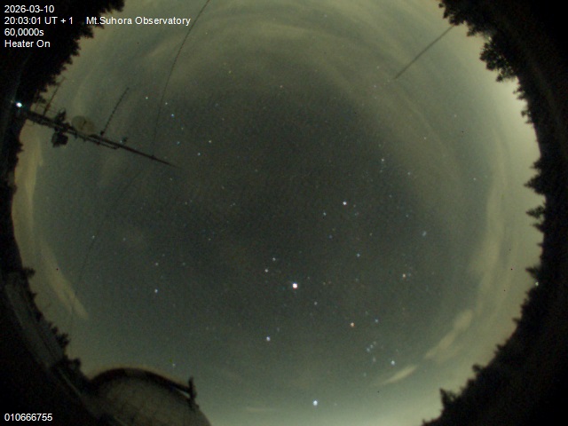 Zdjęcie ściągnięte w dniu 2026-03-10 o godzinie 20:05:00 czasu lokalnego.