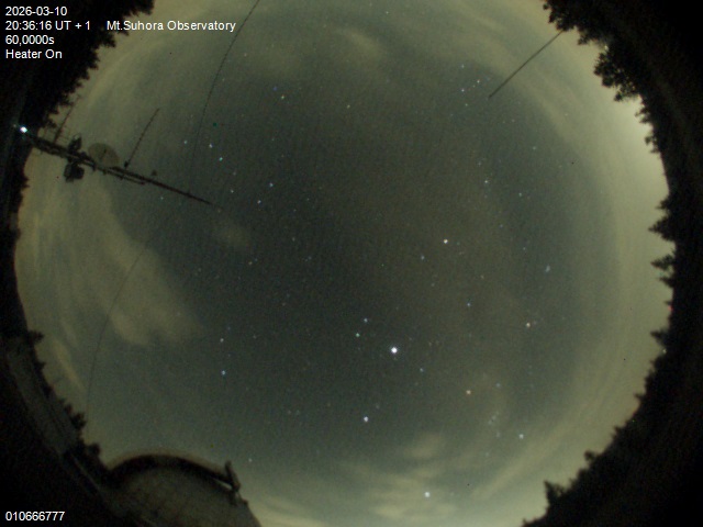 Zdjęcie ściągnięte w dniu 2026-03-10 o godzinie 20:38:15 czasu lokalnego.