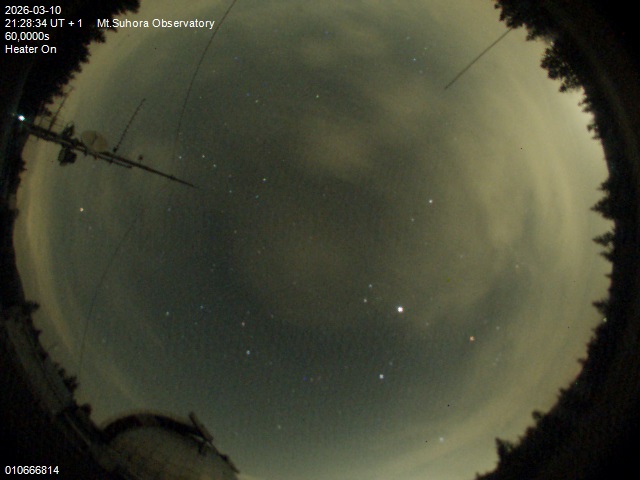 Zdjęcie ściągnięte w dniu 2026-03-10 o godzinie 21:30:33 czasu lokalnego.