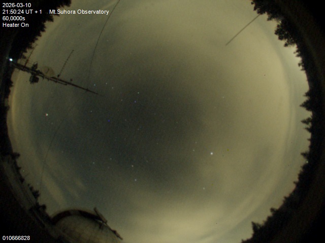 Zdjęcie ściągnięte w dniu 2026-03-10 o godzinie 21:52:24 czasu lokalnego.