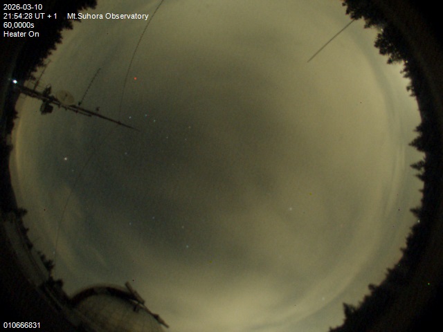 Zdjęcie ściągnięte w dniu 2026-03-10 o godzinie 21:56:27 czasu lokalnego.