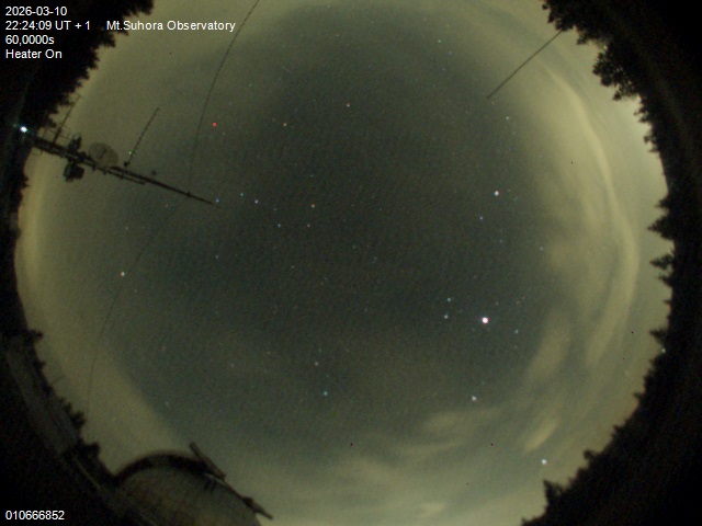 Zdjęcie ściągnięte w dniu 2026-03-10 o godzinie 22:26:09 czasu lokalnego.