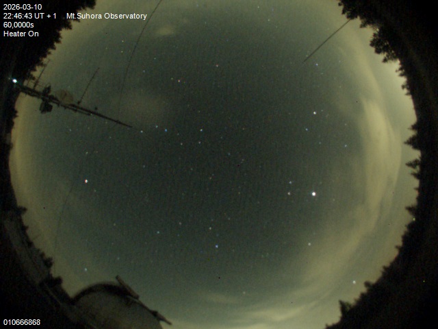 Zdjęcie ściągnięte w dniu 2026-03-10 o godzinie 22:48:42 czasu lokalnego.