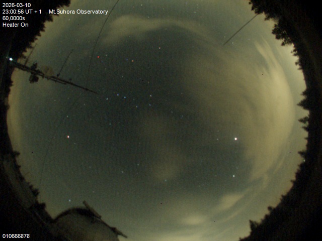 Zdjęcie ściągnięte w dniu 2026-03-10 o godzinie 23:02:56 czasu lokalnego.