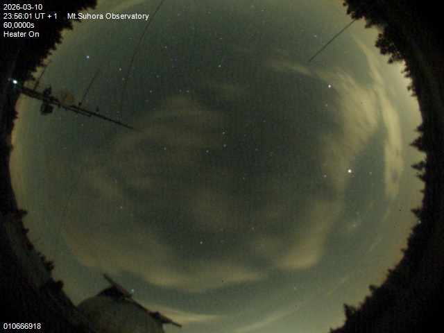 Zdjęcie ściągnięte w dniu 2026-03-10 o godzinie 23:57:59 czasu lokalnego.