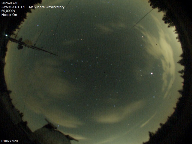 Zdjęcie ściągnięte w dniu 2026-03-11 o godzinie 00:01:02 czasu lokalnego.