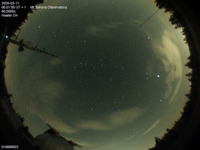 Zdjęcie ściągnięte w dniu 2026-03-11 o godzinie 00:03:04 czasu lokalnego.