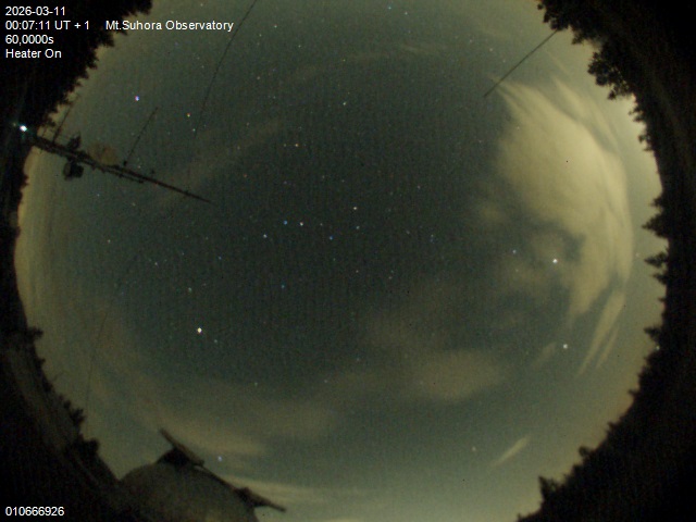 Zdjęcie ściągnięte w dniu 2026-03-11 o godzinie 00:09:10 czasu lokalnego.