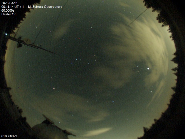 Zdjęcie ściągnięte w dniu 2026-03-11 o godzinie 00:13:13 czasu lokalnego.