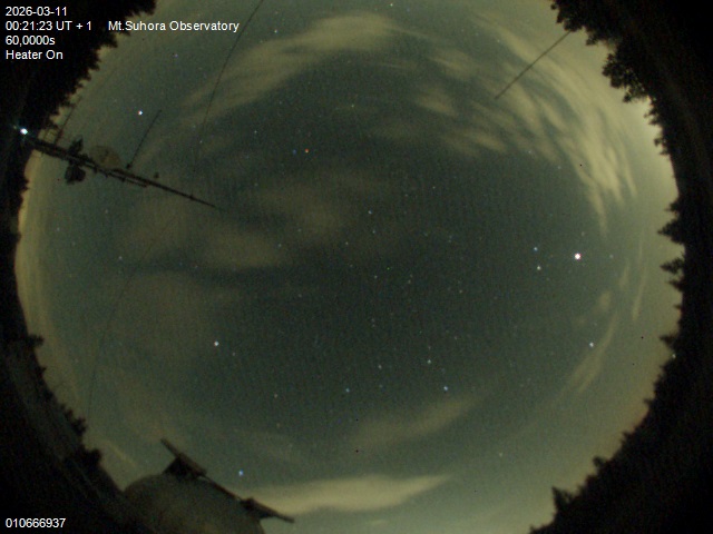 Zdjęcie ściągnięte w dniu 2026-03-11 o godzinie 00:23:24 czasu lokalnego.