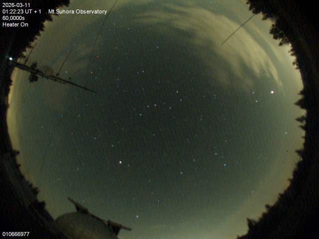 Zdjęcie ściągnięte w dniu 2026-03-11 o godzinie 01:24:23 czasu lokalnego.