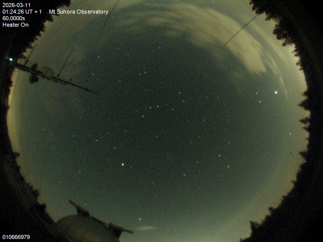 Zdjęcie ściągnięte w dniu 2026-03-11 o godzinie 01:26:25 czasu lokalnego.