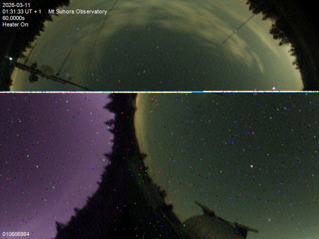 Zdjęcie ściągnięte w dniu 2026-03-11 o godzinie 01:33:34 czasu lokalnego.