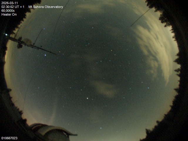 Zdjęcie ściągnięte w dniu 2026-03-11 o godzinie 02:32:51 czasu lokalnego.