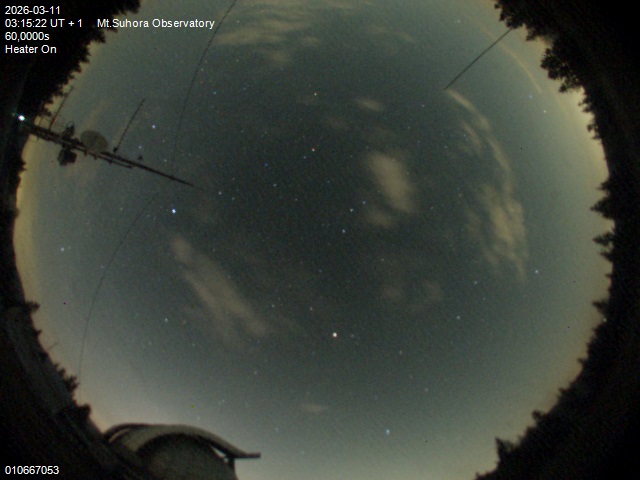 Zdjęcie ściągnięte w dniu 2026-03-11 o godzinie 03:17:22 czasu lokalnego.