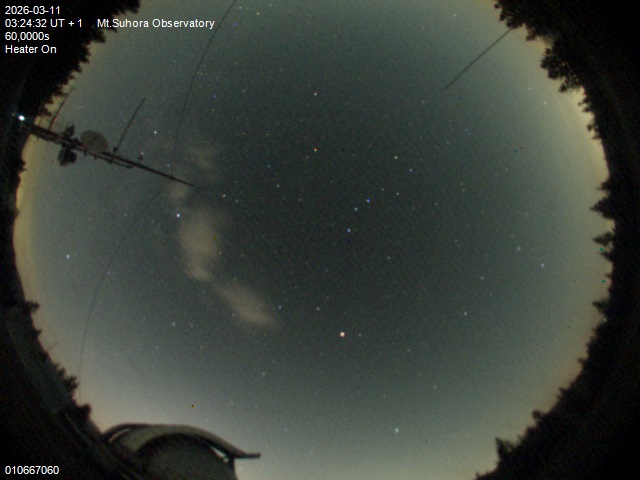 Zdjęcie ściągnięte w dniu 2026-03-11 o godzinie 03:26:33 czasu lokalnego.