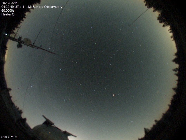 Zdjęcie ściągnięte w dniu 2026-03-11 o godzinie 04:24:48 czasu lokalnego.