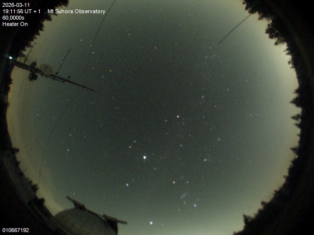 Zdjęcie ściągnięte w dniu 2026-03-11 o godzinie 19:13:55 czasu lokalnego.