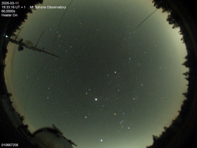 Zdjęcie ściągnięte w dniu 2026-03-11 o godzinie 19:35:15 czasu lokalnego.