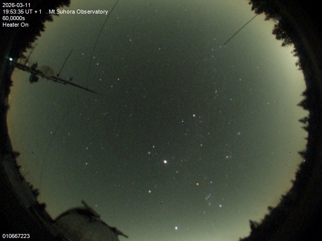 Zdjęcie ściągnięte w dniu 2026-03-11 o godzinie 19:55:34 czasu lokalnego.