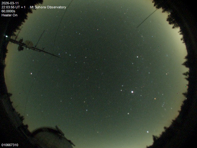 Zdjęcie ściągnięte w dniu 2026-03-11 o godzinie 22:05:54 czasu lokalnego.