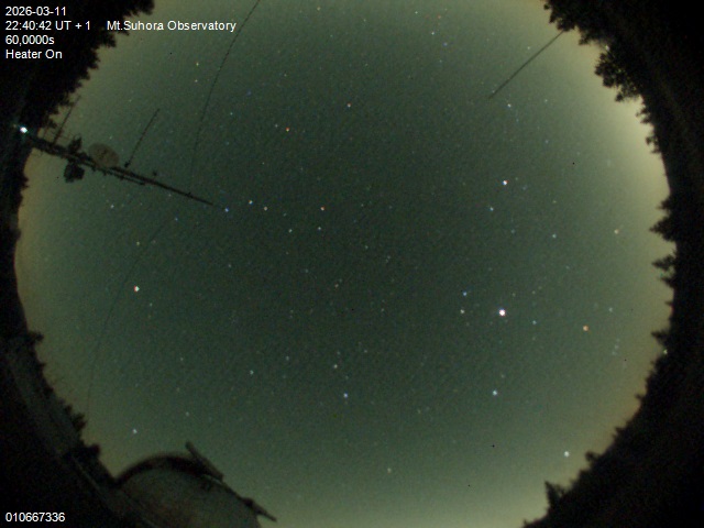 Zdjęcie ściągnięte w dniu 2026-03-11 o godzinie 22:42:42 czasu lokalnego.