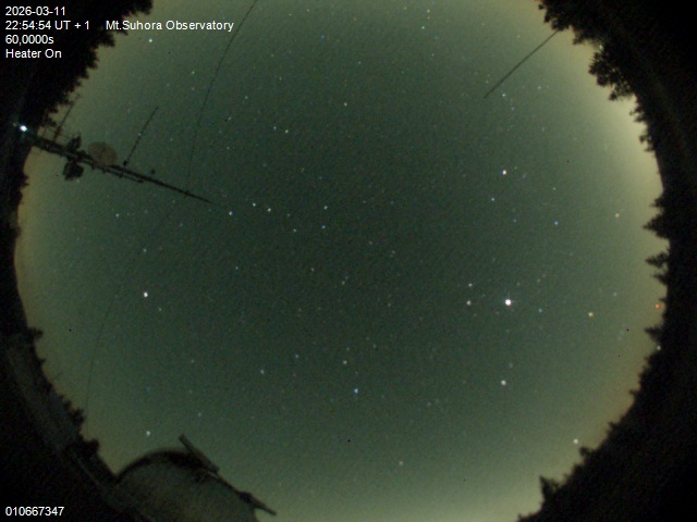 Zdjęcie ściągnięte w dniu 2026-03-11 o godzinie 22:56:53 czasu lokalnego.