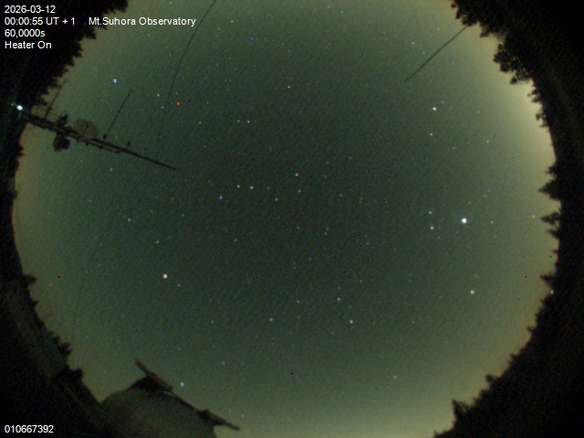 Zdjęcie ściągnięte w dniu 2026-03-12 o godzinie 00:02:54 czasu lokalnego.