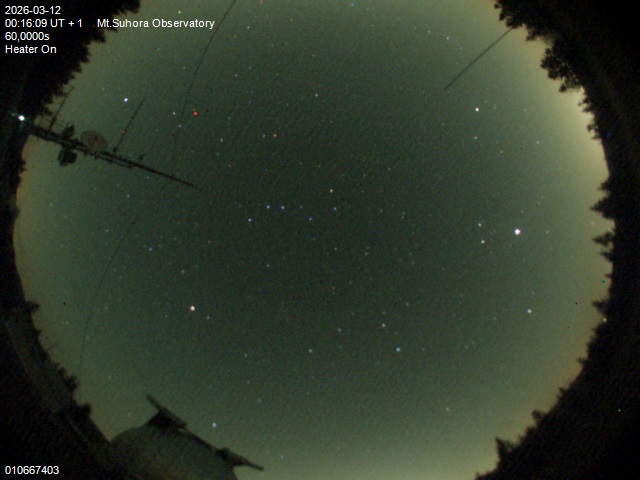 Zdjęcie ściągnięte w dniu 2026-03-12 o godzinie 00:18:08 czasu lokalnego.