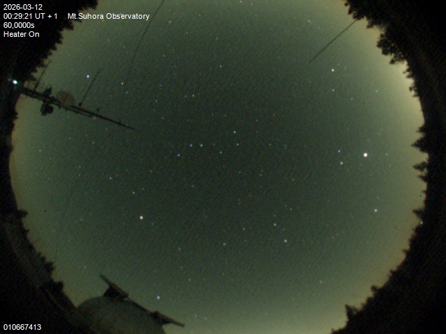 Zdjęcie ściągnięte w dniu 2026-03-12 o godzinie 00:31:20 czasu lokalnego.