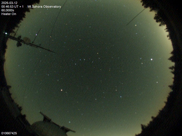 Zdjęcie ściągnięte w dniu 2026-03-12 o godzinie 00:48:52 czasu lokalnego.