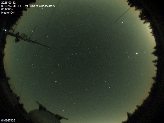 Zdjęcie ściągnięte w dniu 2026-03-12 o godzinie 00:50:54 czasu lokalnego.