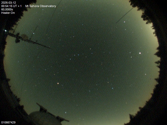 Zdjęcie ściągnięte w dniu 2026-03-12 o godzinie 00:56:14 czasu lokalnego.