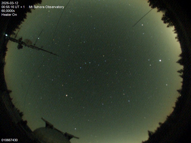 Zdjęcie ściągnięte w dniu 2026-03-12 o godzinie 00:57:15 czasu lokalnego.