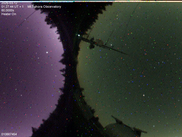 Zdjęcie ściągnięte w dniu 2026-03-12 o godzinie 01:29:44 czasu lokalnego.