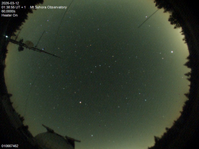 Zdjęcie ściągnięte w dniu 2026-03-12 o godzinie 01:40:54 czasu lokalnego.