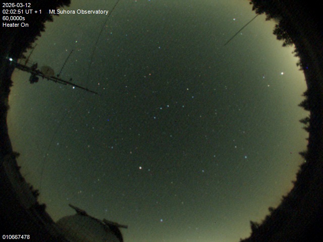 Zdjęcie ściągnięte w dniu 2026-03-12 o godzinie 02:04:50 czasu lokalnego.