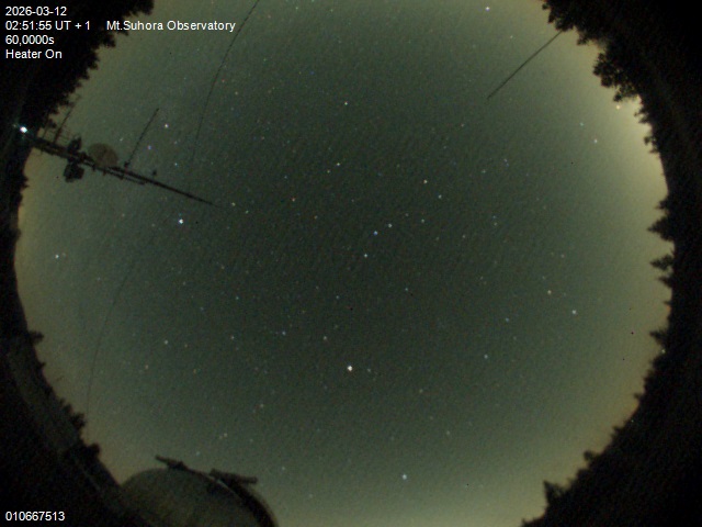 Zdjęcie ściągnięte w dniu 2026-03-12 o godzinie 02:53:54 czasu lokalnego.