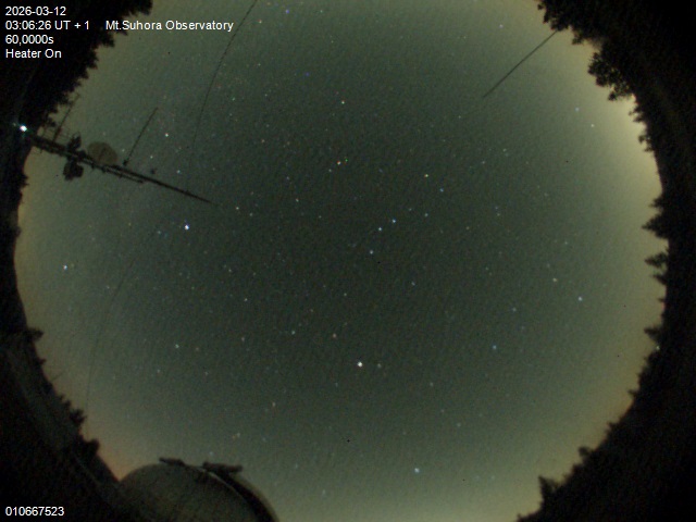 Zdjęcie ściągnięte w dniu 2026-03-12 o godzinie 03:08:25 czasu lokalnego.