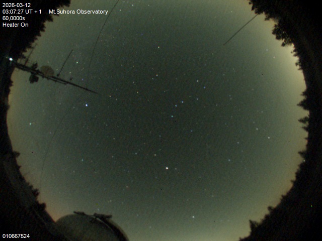 Zdjęcie ściągnięte w dniu 2026-03-12 o godzinie 03:09:26 czasu lokalnego.