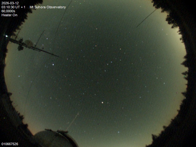 Zdjęcie ściągnięte w dniu 2026-03-12 o godzinie 03:12:30 czasu lokalnego.