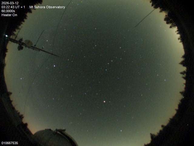 Zdjęcie ściągnięte w dniu 2026-03-12 o godzinie 03:24:42 czasu lokalnego.