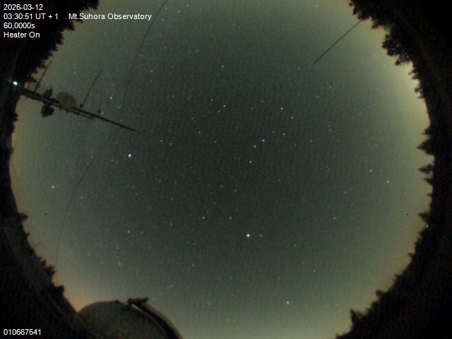 Zdjęcie ściągnięte w dniu 2026-03-12 o godzinie 03:32:51 czasu lokalnego.