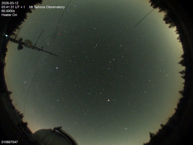 Zdjęcie ściągnięte w dniu 2026-03-12 o godzinie 03:43:30 czasu lokalnego.