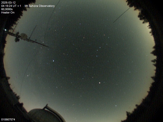 Zdjęcie ściągnięte w dniu 2026-03-12 o godzinie 04:21:23 czasu lokalnego.